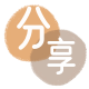 刷信用卡信用卡商家平台☀️诚信信用卡24小时在线接单 - 滨州信用卡